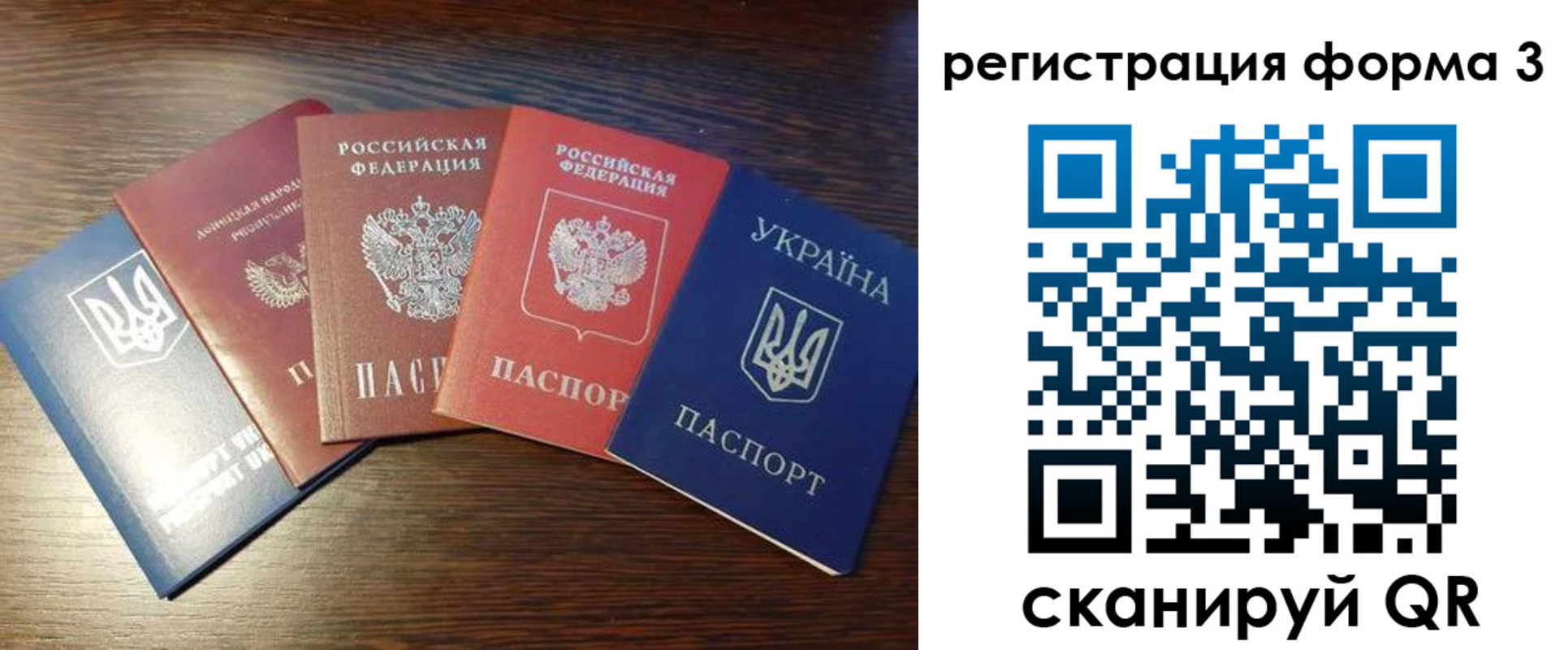пропишу в квартире в Урайе